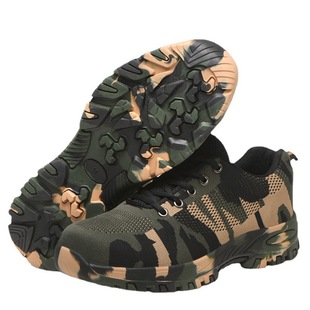 Labor protection shoes men's anti-smashing and anti-piercing shoes green camouflage fly-woven breathable work shoes wear-resistant non-slip safety shoes