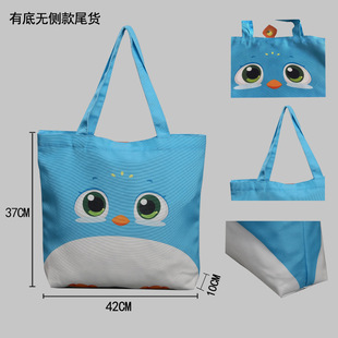 Blank hand-held canvas bag spot wholesale advertising storage shopping companion gift diy hand-painted student cotton cloth bag