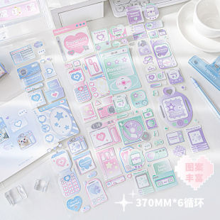 Pull-Out Border Stickers Cute Guka Set Girl Label Sealing Stickers Handbook Material Stickers