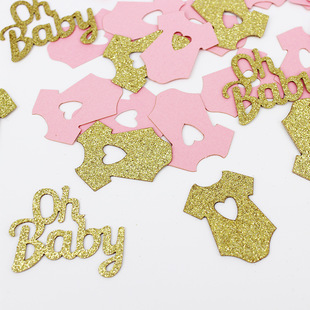 Cross-border baby Welcome School of Colorful Small Clothes Desktop Decorative Confetti baby shower Return Gift Packaging DIY Paper