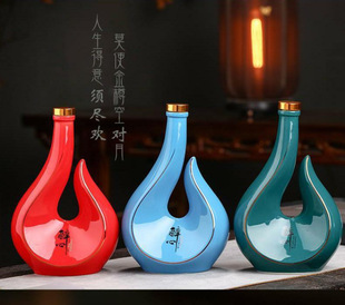 Jingdezhen Ceramic Empty Wine Bottle 0.5kg Drunk Heart Creative Decorative Ceramic Wine Bottle Flask Gift Box Set Wine Bottles