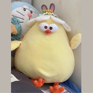 Creative Daisy Doodle Chicken Doll Soft Plush Toy Soft Sleeping Rag Doll Decompression Doll for Friends