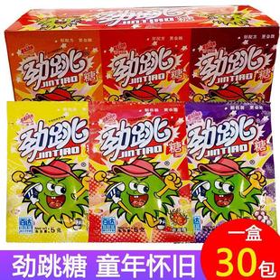 After the 8090 of Jumping Sugar, nostalgic snacks when I was a child, Bada Explosive Sugar Jumping Sugar Candy Package