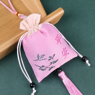 Custom Yushou Sachet Bag Sachet Bag Empty Bag Wholesale Carry-on Bag Fabric Embroidery Sachet Bag