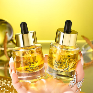 Story with her ginseng anti-wrinkle lady photon oil essence oil refreshing easy to absorb hydrating moisturizing wholesale generation hair