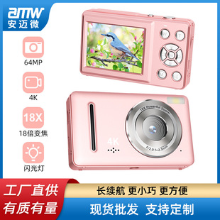 cross-border hot selling entry level ccd camera student party digital camera student ccd camera home digital video camera