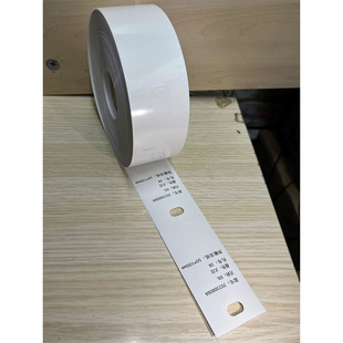 Thermal Blank Bed Cutting Label Wading Paper Thick Hang Tag Clothing Tie Number Universal Label