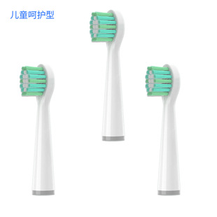 Suitable for usmile electric toothbrush head Y1/U1/U2 to replace U3 adult children general professional hair care