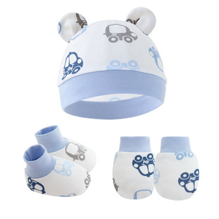 European and American Foreign Trade Newborn Fetal Hat Baby Bear Hat Infant Anti-grip Foot Cover 3-piece Set Newborn Hat