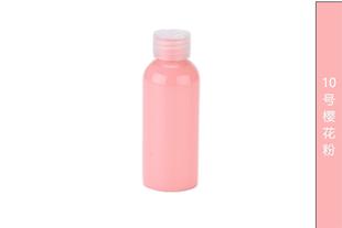 Violence bear white embryo wholesale fluid bear painted diamond diy handmade toys cross-border foreign trade supply factory direct sales