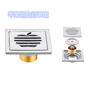 6cm stainless steel floor drain bathroom sewer anti-blocking thickened washing machine drainage self-sealing dual-purpose floor drain wholesale