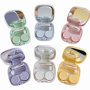 Portable contact lens box simple DIY smooth oval box beautiful pupil box companion double box storage box