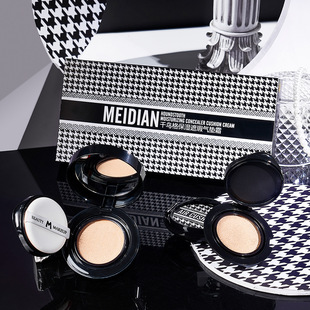 Meigan Houndstooth Air Cushion Set Box Slim Lightweight Breathable Moisturizing Concealer Air Cushion BB Cream Foundation Cream Wholesale
