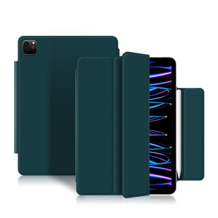 Подходит для защитного чехла Apple Ipad air4510,9 ДЮЙМА ПЛОСКИЙ pro12.9 Магнитный двусторонний зажим 11 дюймов защитный чехол