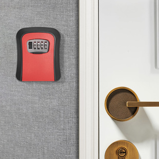 Gute Password Key Box Home Door Wall Hanging Password Lock Homestay Site Decoration Anti-theft Temporary Key Storage Box