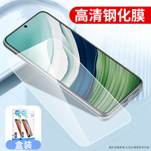 Применимо Huawei Наслаждайтесь 70 60X закаленной пленкой 50Z 20SE 10S HD 9plus 8E 7S стеклянной пленкой Max