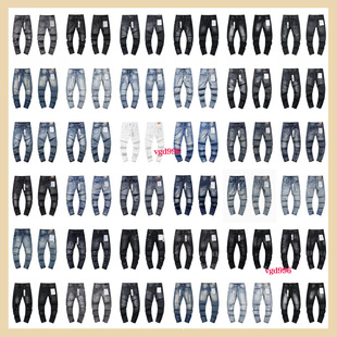 Трансграничные европейские и американские Purple Brand прямые джинсы jeans вымойте старые ретро дыры