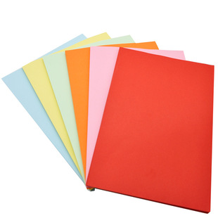 Factory in stock thickened 80g A4 color copy paper children's handmade color paper origami computer printing paper wholesale