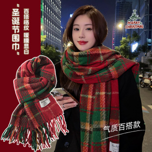 2024 Autumn and Winter New Arrival Xinghe Plaid Scarf Contrast Color Cashmere Thickened Warm high quality Scarf Shawl