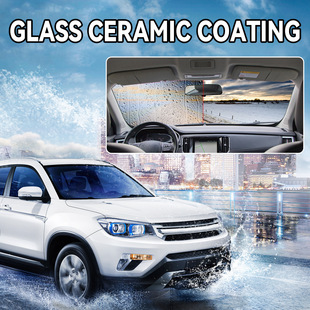 Rayhong car windshield water repellent, window rearview mirror cleaning, defogging, defogging, water repellent, rain repellent