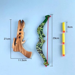 Manufacturer's Non-Lethal Sponge Soft Elastic Suction Cup Toy Bow Horn Crossbow Color Printed Wooden Bow and Arrow Kidsren's Outdoor Shooting