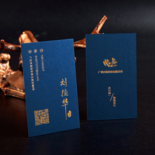 High-end Business Card Phnom Penh Black Card Business Bronzing Concave-convex High-end Special Paper Private Custom Business Card Making and Printing