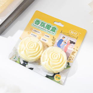 # Indoor air fresh fragrance agent living room kitchen bathroom aromatherapy deodorant anti-mildew anti-mite anti-moth fragrance