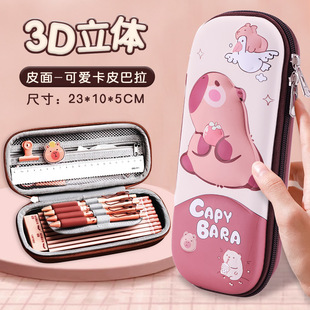Kappi Bala Pencil Case 3D Stereo Pencil Case for Men and Women Large Capacity High Color Value Cartoon Cute Primary School Student Pencil Case