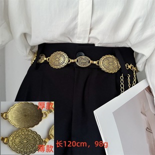 Fashion metal waist chain design retro accessories Joker with temperament dress summer belt sweater chain wholesale