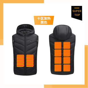 Cross-border new heating clothing warm vest winter children's cotton-padded jacket vest intelligent constant temperature ten zone electric horse clip men