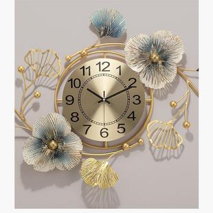 New Chinese Watch Living Room Study Light Luxury Atmospheric Ginkgo Leaf Wall Clock Fashion Creative Clock Art Wall Clock Decoration