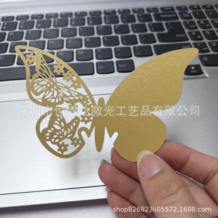 Laser Cut Out Exquisite Butterfly Cup Card Wedding Hotel Restaurant Seat Card Red Wine Glass Decoration Card Wall Sticker Card