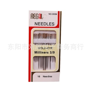 Factory Direct sewing needles five silver needles sewing quilt needles wholesale one yuan two yuan stall supply