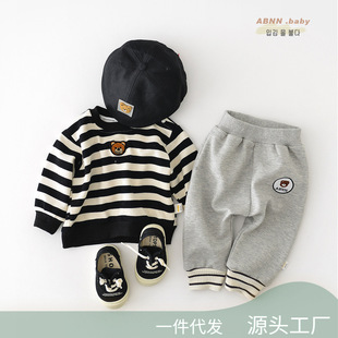 Infant's Casual Spring Sweater Men's and Women's Baby's Spring and Autumn Crewneck Pullover 0-3 Years Old Korean Striped Top