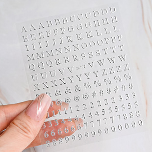 Foreign trade hot selling simple uppercase and lowercase letters nail stickers laser English material decorative digital letters platter stickers