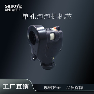 Internet Celebrity Bubble Machine Movement Fully Automatic Bubble Camera Tooth Box Kidsren's Toy Popular Electric Bubble Gun Wholesale