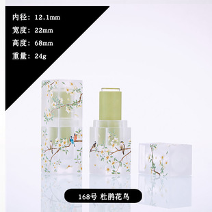diy homemade lipstick lipstick tube matte transparent 3D unicorn lipstick tube homemade lipstick shell spot packaging material