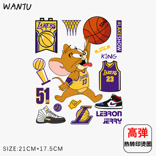 Clothing Accessories Thermal Transfer Printing Hot Drawing Cartoon Children's Clothing Printing Pattern Cat and Mouse Ke-style White Ink Hot Drawing Tide