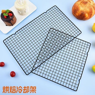 Baking Tools Small and Large Cake Cooling Rack Black Non-stick Cold Drying Mesh Bag Cooling Rack Square Baking Net