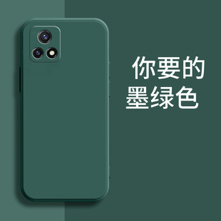 Применимо vivoy52s чехол для телефона V2057A силиконовый V2054A новый tpu минималистский характер креативный матовый прилив