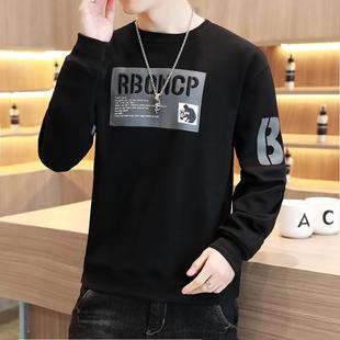Spring and Autumn New Men's Sweatshirt Men's Casual Loose Teenager's Round Neck Long Sleeve Shirt Fashionable Handsome Top