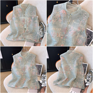 New Chinese Style National Style Embroidered Vertical Collar Vest Women's Spring New Retro Style Celebrity Elegant Green Vest