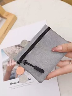 Casual and Compact Canvas Coin Purse for Men and Women, Fabric Zipper Coin Storage Bag, Simple Mini Portable Small Bag