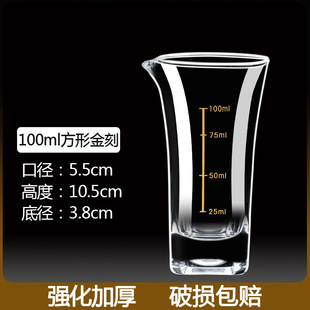 Thickened Glass Liquor Dispencer Wine Jug Household small size Jug Foreign Wine Red Wine Decanter for Hotel 500ml