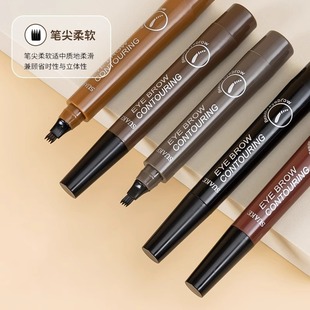 Four-furcated water eyebrow pencil waterproof durable non-decolorization female root distinct wild thrush genuine goods simulation liquid artifact
