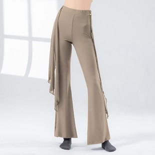 Modern Dance Clothing Women's Autumn New High Waist Loose Wide Leg Pants Adult Classical Dance Body Pants