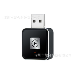 Cross-border hot carplay two-in-one Android Auto conversion box original car wired to carplay wireless box