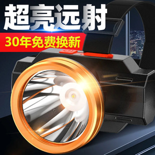 Outdoor Special Sensor Led Headlight, Strong Light, High Lumen, Long Battery Life, Lithium Battery Fishing Light, Night Fishing Light, Miner's Lamp