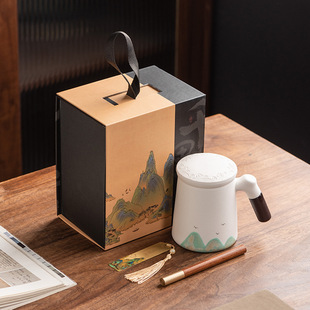 Business simple ceramic cup water cup office Tea Cup three-piece tea separation with lid hand gift logo