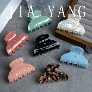 Starry Acetic Acid Grab Clip High-grade Hair Clip Half Hair small size Hair Accessories Disc Hair Shark Clip Headwear Women's Hair Grab Accessories
